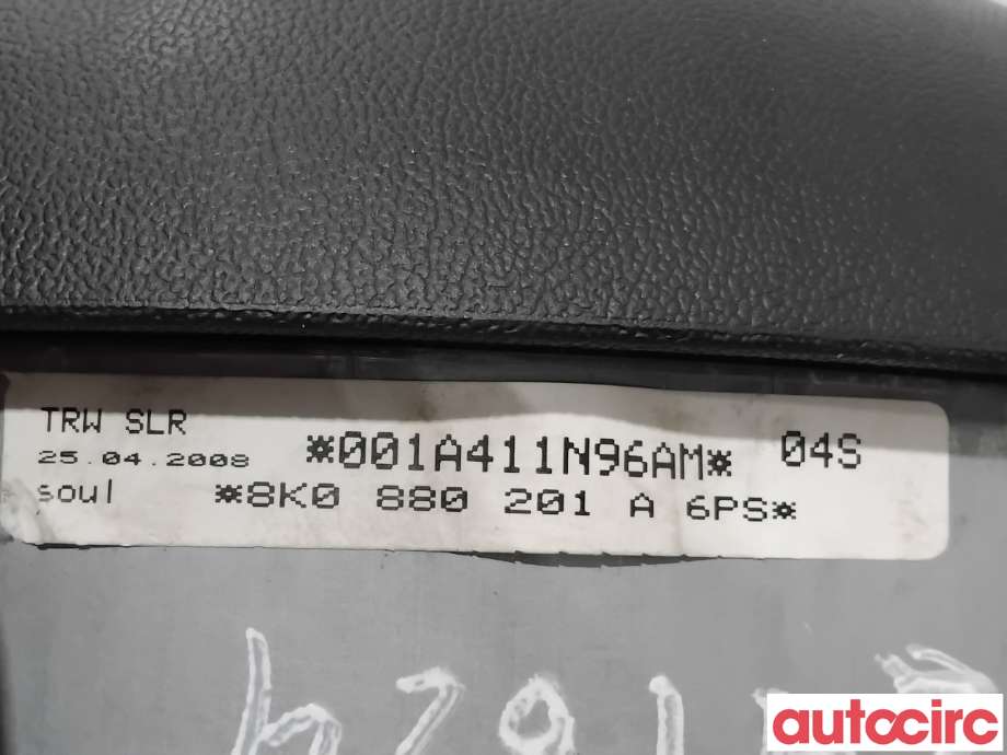Airbag rattpute til Audi A4 2007-2014 (Type IV) (B8) (B8) (AUDI|8K0880201AG||8K0880201A)