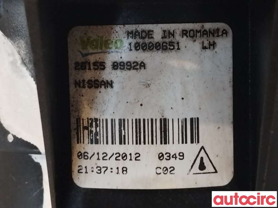Tåkelykt venstre foran til Nissan Qashqai 2010-2014 (Type I, Fase 2)  (NISSAN|261558992A)