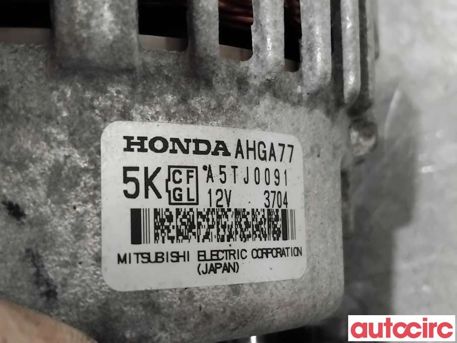 Dynamo til Honda Jazz 2009-2015 (Type II)  (HONDA|31100-RB0-004|A5TJ0091|AHGA77)