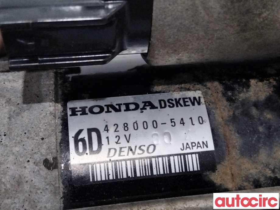 Starter til Honda Jazz 2009-2015 (Type II)  (HONDA|31200-RB1-013|428000-5410|DSKEW)