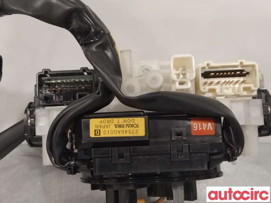 Bryter combi til Subaru Legacy 2007-2009 (Type IV, Fase 2)  (SUBARU|83161AG430|)