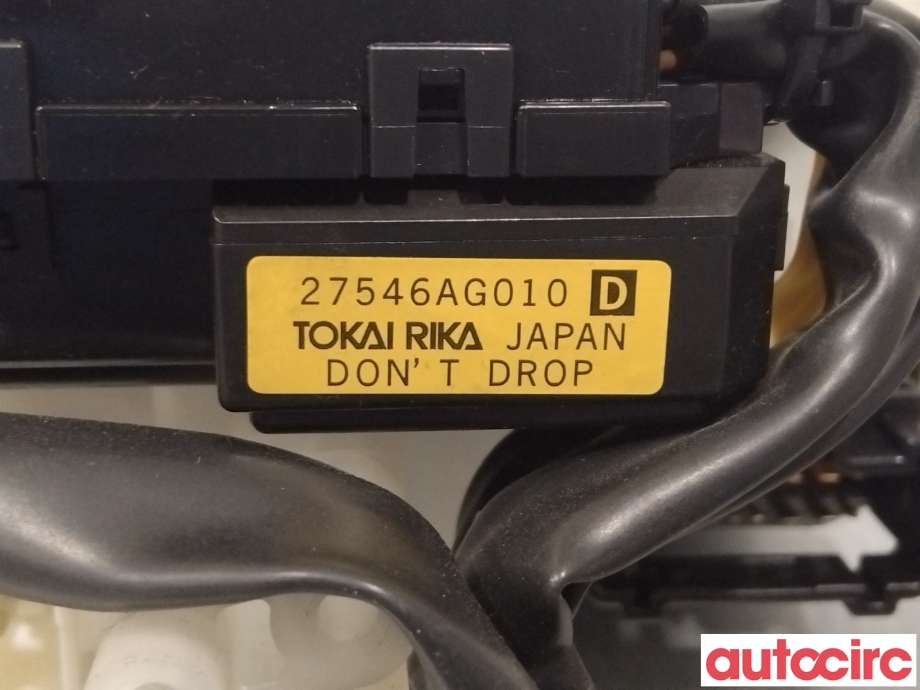 Bryter combi til Subaru Legacy 2007-2009 (Type IV, Fase 2)  (SUBARU|83161AG430|)