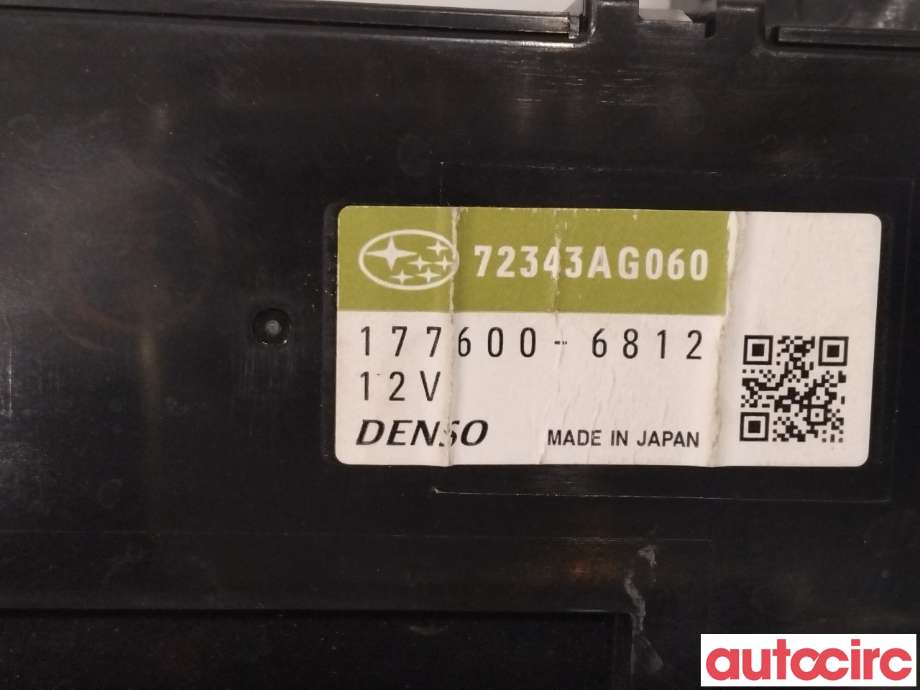 Styreenhet diverse til Subaru Legacy 2007-2009 (Type IV, Fase 2)  (SUBARU|72343AG060|)