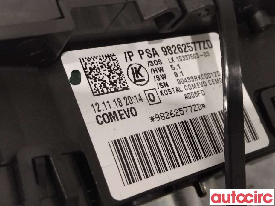 Bryter combi til Peugeot Expert 2016-->> (Type III)  (PEUGEOT|98093083ZD|)