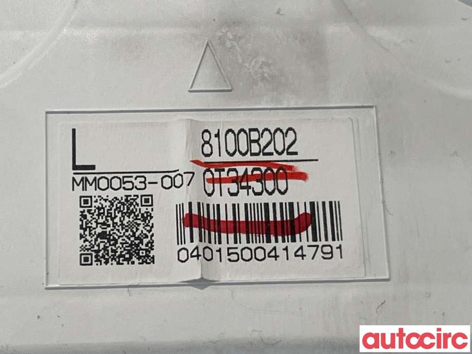 Instrumentpanel til Citroën C-Crosser 2007-2012  (CITROEN|6103GN|8100B202)