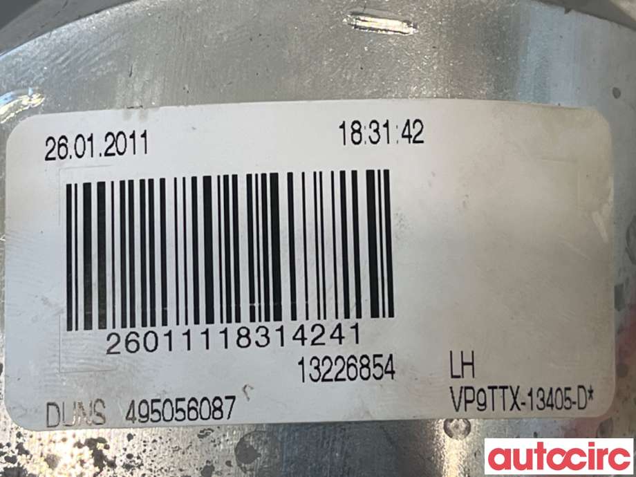 Baklykt fra støtfanger til Opel Insignia A 2009-2014  (OPEL|13226854||22950969)
