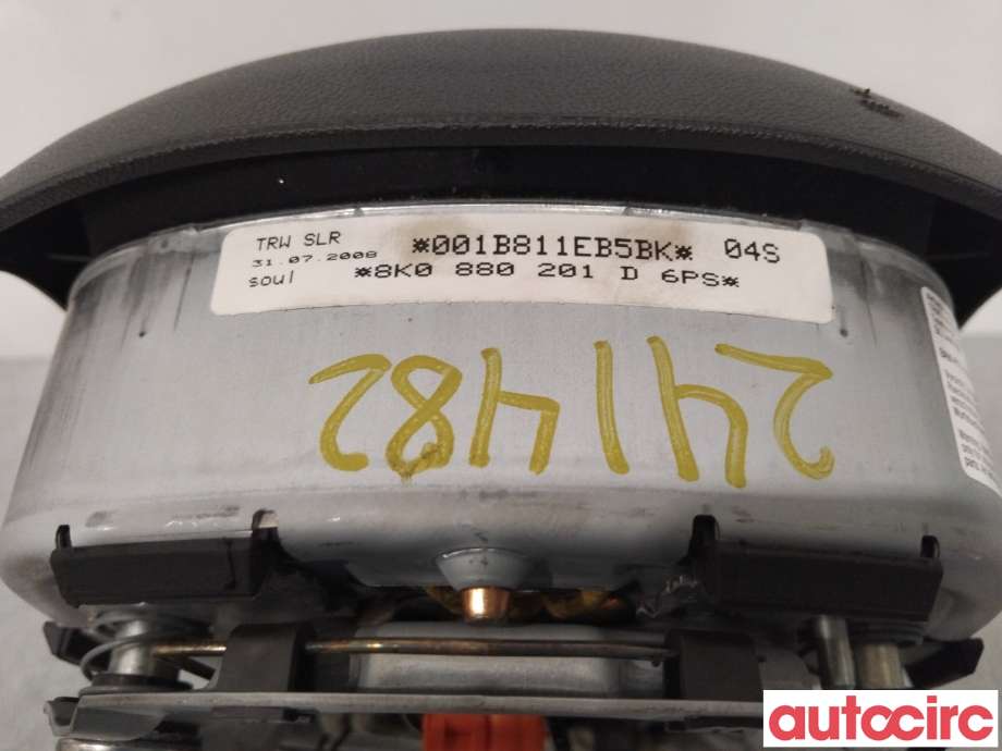 Airbag rattpute til Audi A4 2007-2014 (Type IV) (B8) (B8) (AUDI|8K0880201D|)