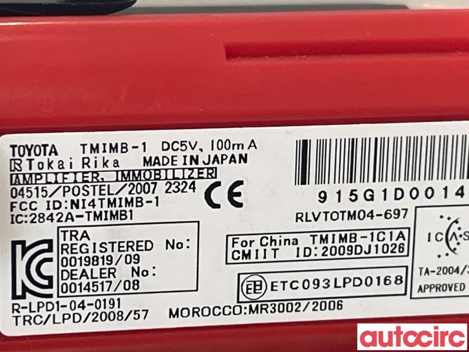 Bryter start/stopp til Toyota RAV4 2009-2013 (Type III, Fase 2)  (TOYOTA|8961152024|8961152022)