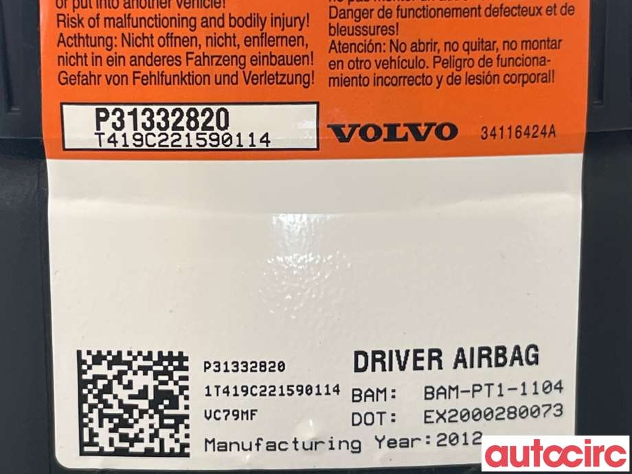Airbag rattpute til Volvo V70 2007-2013 (Type III, Fase 1)  (VOLVO|31332820)