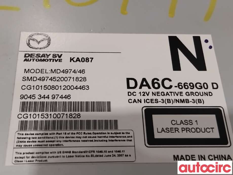 Bilstereo til Mazda CX-3 2015-2022  (MAZDA|DA6C-66-9G0E|MD4974|DA6C-669G0D)