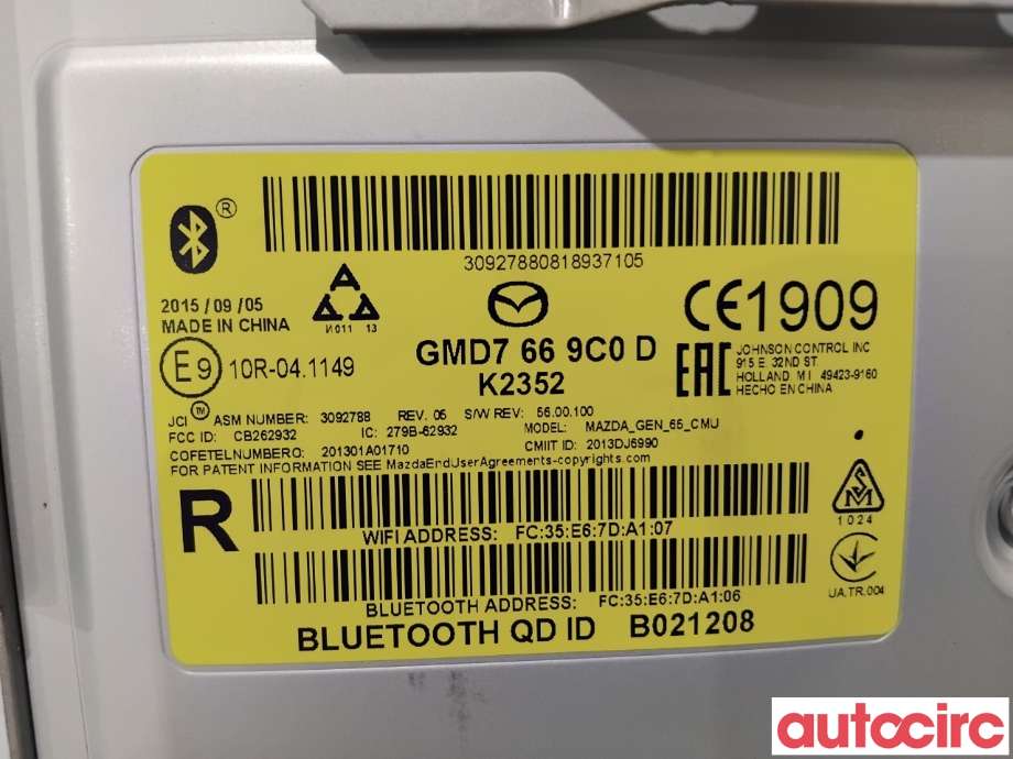 Styreenhet bluetooth til Mazda CX-3 2015-2022  (MAZDA|KDRM-66-9C0||GMD7669C0D)