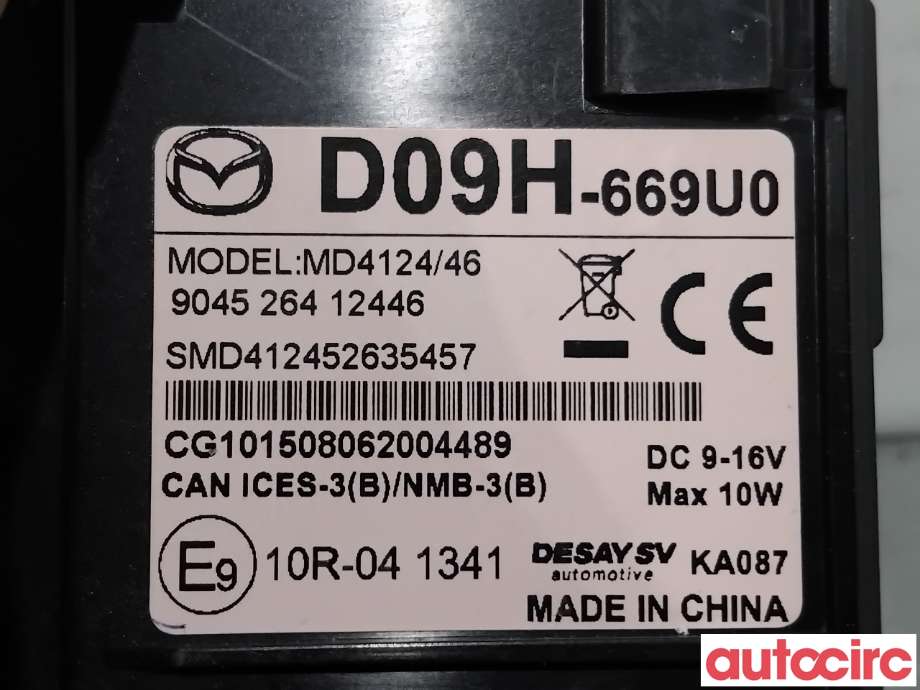 Diverse deler til Mazda CX-3 2015-2022  (MAZDA|D09H-66-9U0B|MD4124|D09H-669U0)