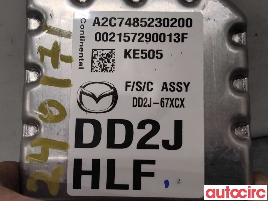 Kamera til Mazda CX-3 2015-2022  (MAZDA|DD2J-67-XCX|A2C7485230200|DD2J-67XCX)