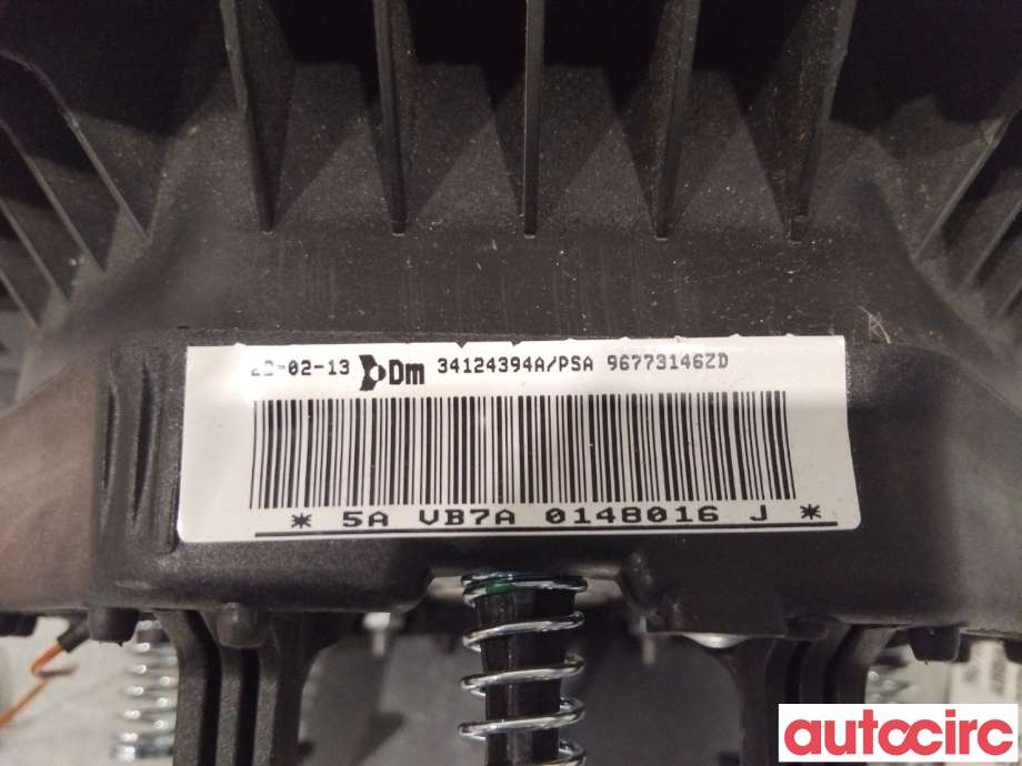 Airbag rattpute til Citroën Berlingo 2008-2015 (Type II, Fase 1)  (CITROEN|96773146ZD|)