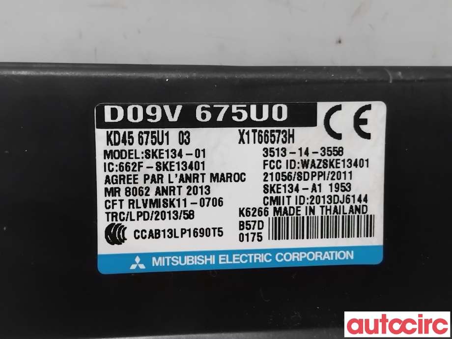 Styreenhet nøkkelfri/keyless til Mazda CX-3 2015-2022 (MAZDA|D09V-67-5U0|SKE134-01|D09V675U0)