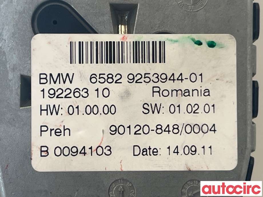 Diverse deler til BMW 5-Serie 2010-2017 (F10/F11) (F10/F11) (BMW|65829267955|65829253944)