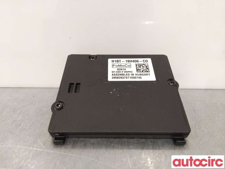Kamera til Ford Fiesta 2017-->> (Type VII) (FORD|2361275|H1BT-19H406-CG|)