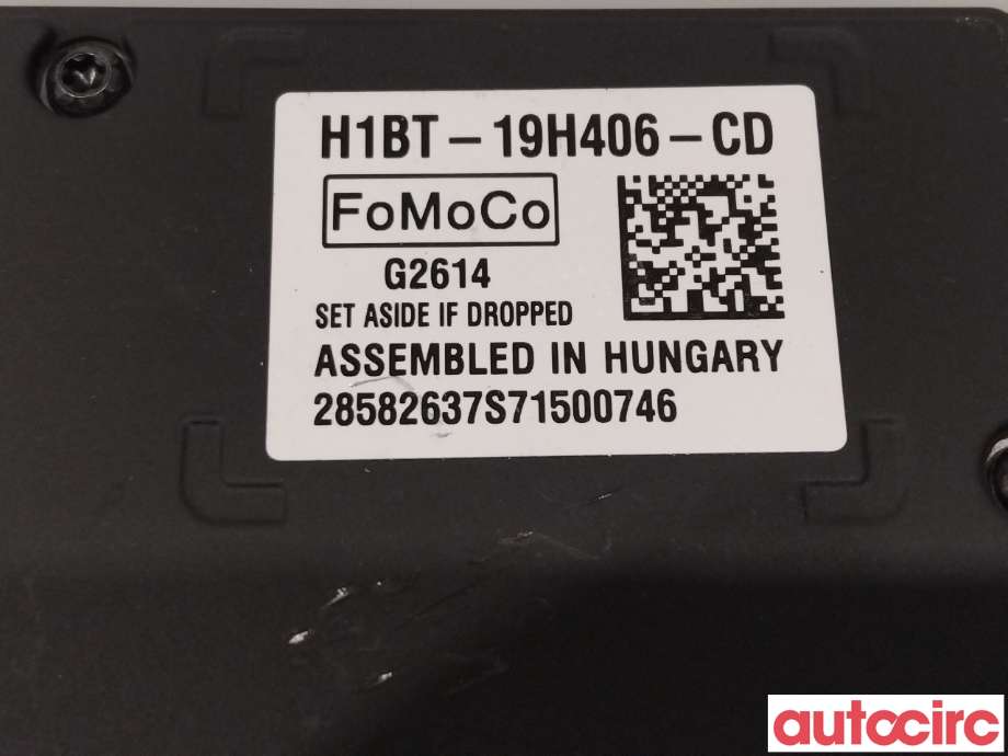 Kamera til Ford Fiesta 2017-->> (Type VII) (FORD|2361275|H1BT-19H406-CG|)