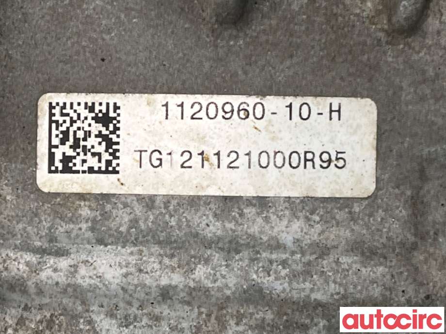 Motor elbil bak til Tesla Model 3 2018-2023 (Fase 1) (TESLA|1120980-17-J||1120960-10-H)