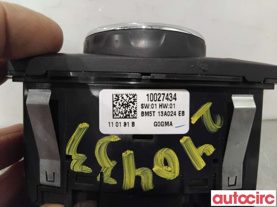 Bryter lys til Ford Focus 2011-2014 (Type III, Fase 1) (FORD|2551321||BM5T13A024EB)