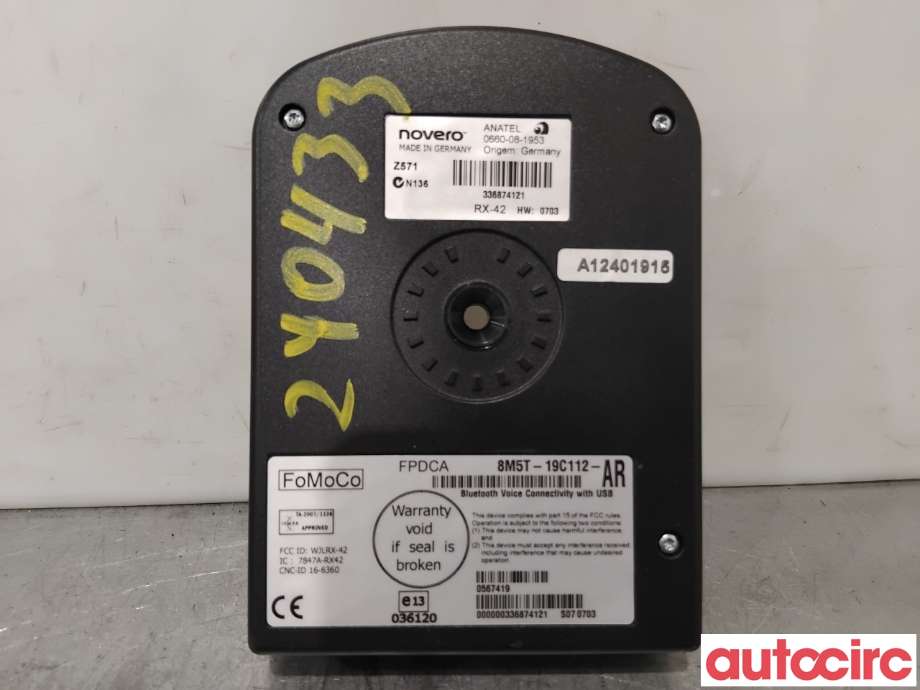 Styreenhet bluetooth til Ford Focus 2011-2014 (Type III, Fase 1)  (FORD|1806653||8M5T-19C112-AR)