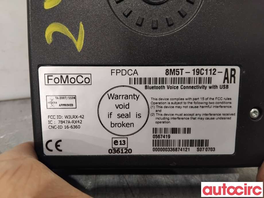 Styreenhet bluetooth til Ford Focus 2011-2014 (Type III, Fase 1)  (FORD|1806653||8M5T-19C112-AR)