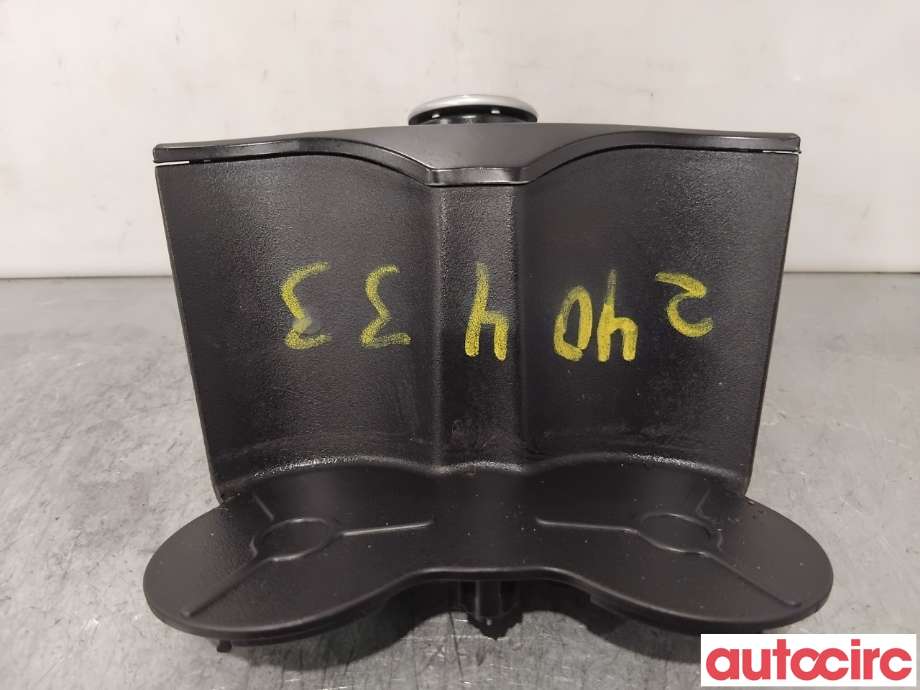 Bryter setevarme til Ford Focus, 2011-2014 (Type III, Fase 1) (FORD|5228747)