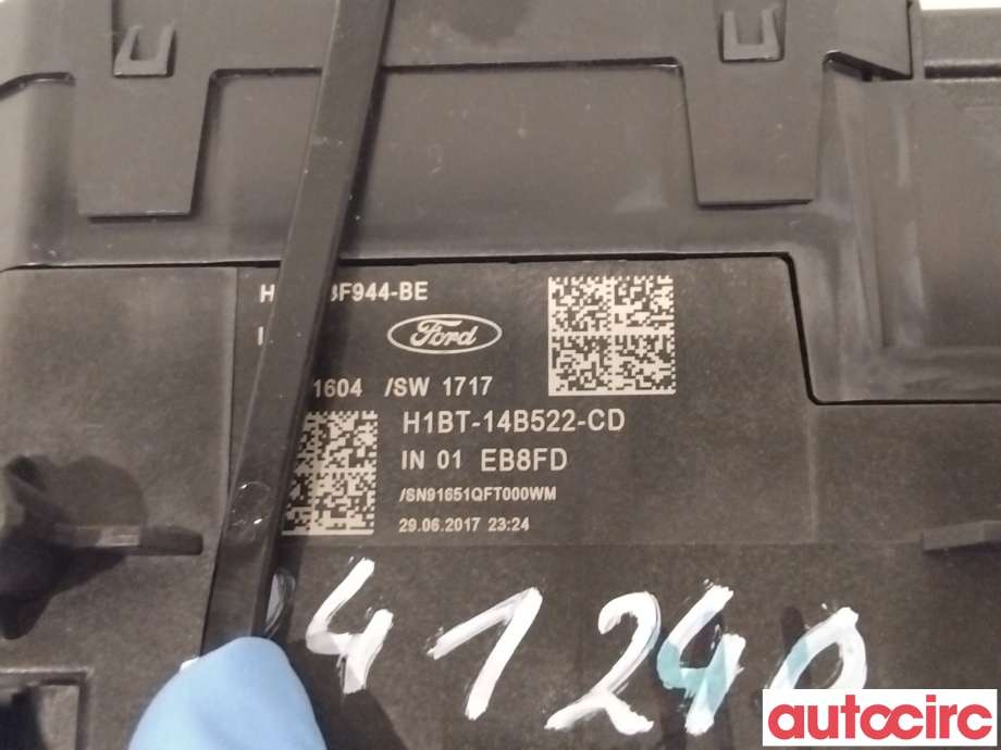 Bryter combi til Ford Fiesta 2017-->> (Type VII)  (FORD|2557756|)