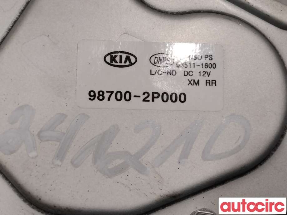 Viskermotor bakrute til Kia Sorento 2011-2015 Type II  (KIA|987002P000|)