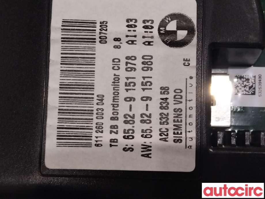 Instrument kjørecomputer til BMW 5-Serie 2003-2010 (E60/E61) (E60/E61) (BMW|65829193758|)