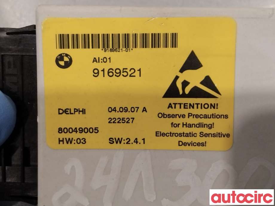 Styreenhet diverse til BMW 5-Serie 2003-2010 (E60/E61) (E60/E61) (BMW|61319183233|)