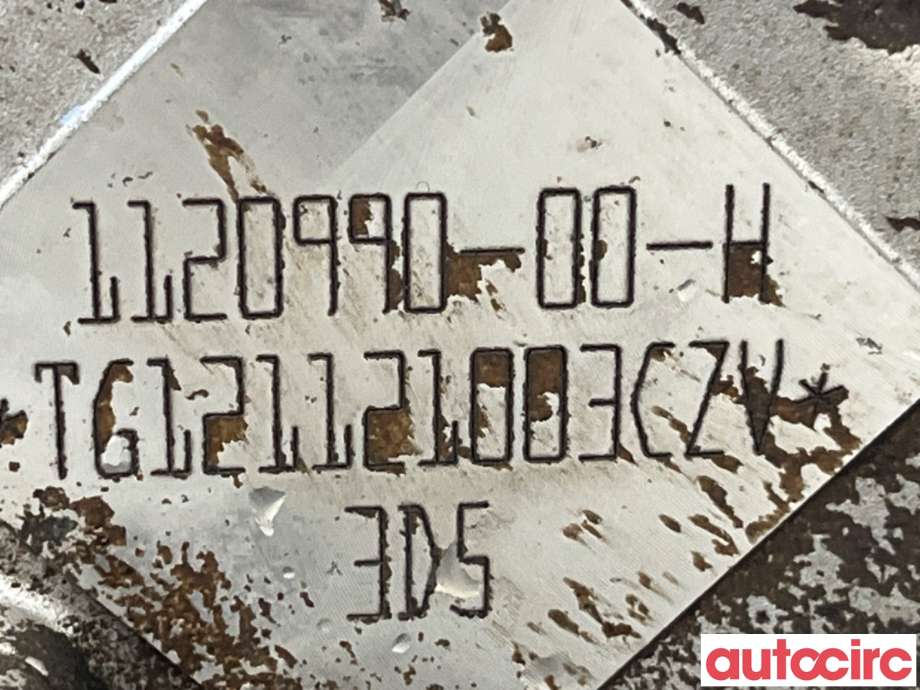Motor elbil bak til Tesla Model 3 2018-2023 (Fase 1)  (TESLA|1120990-00-J||1120990-00-H)