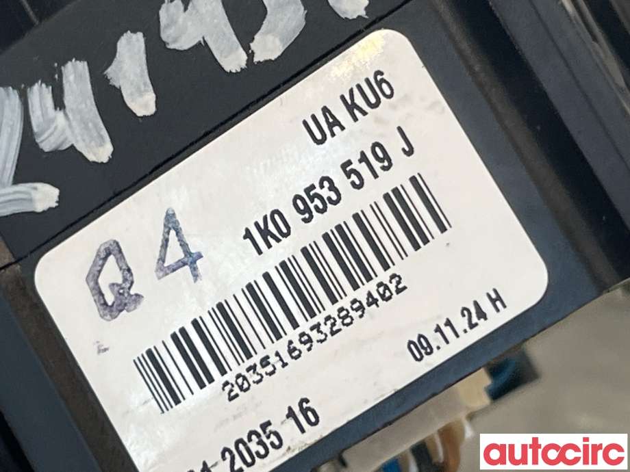 Bryter visker til VW Golf VI 2008-2012  (VOLKSWAGEN|1K0953519J)