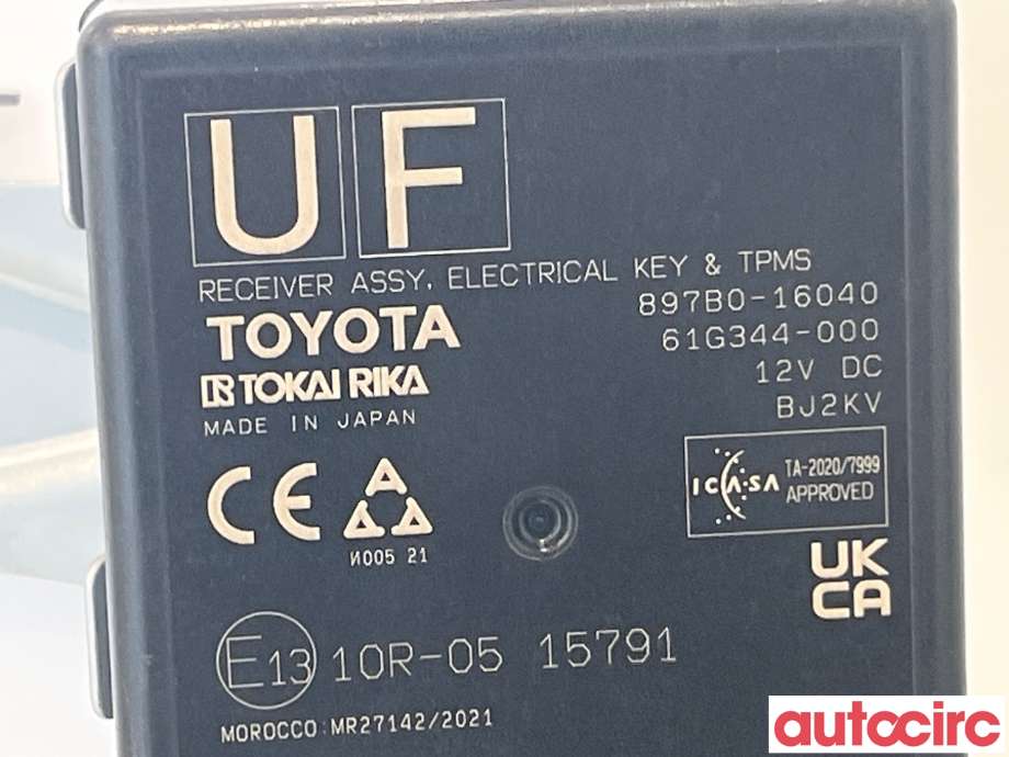 Styreenhet nøkkelfri/keyless til Toyota Corolla 2019-->>  (TOYOTA|897B016040)