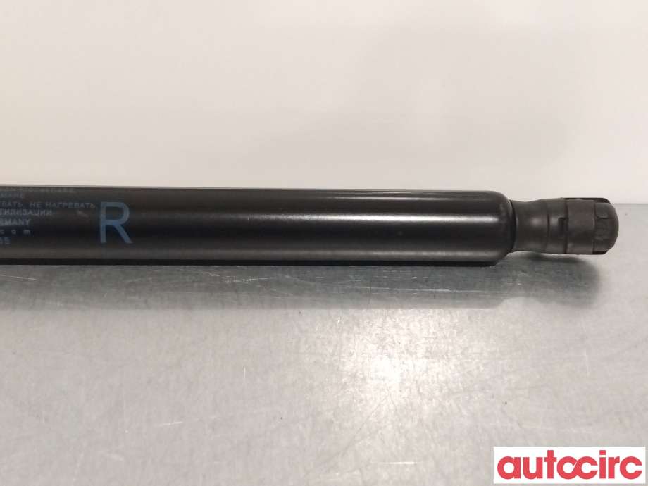Baklukedemper til Honda CR-V 2012-2018 (Type IV)  (HONDA|74820-T1G-E01|)