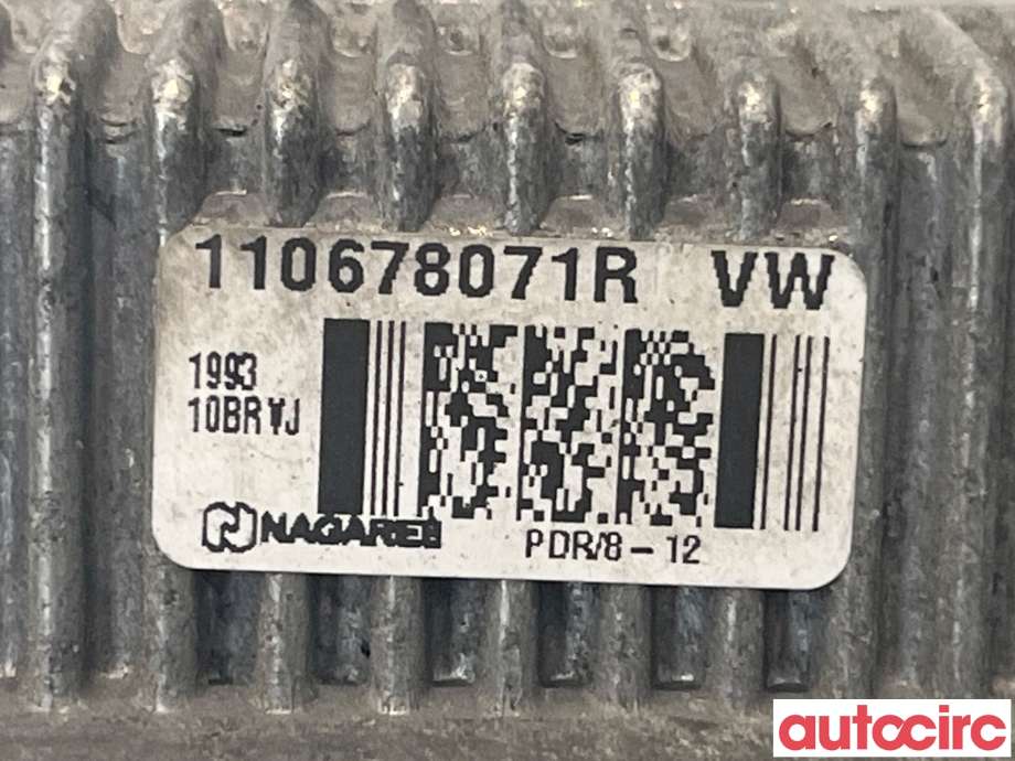 Rele gløde til Nissan Qashqai 2010-2014 (Type I, Fase 2)  (NISSAN|110678071R)