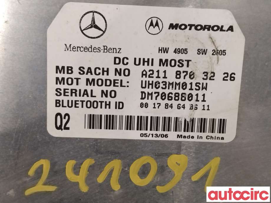 Styreenhet bluetooth til Mercedes ML 2005-2011 (W164) (W164) (MERCEDES|A2118703226|)