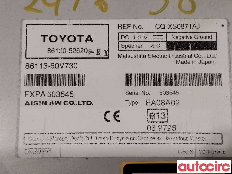Bilstereo navigasjon til Toyota Urban Cruiser 2009-2014  (TOYOTA|8612052620|)