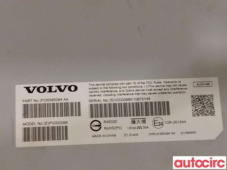 Bilstereo forsterker til Volvo XC40 2018-2024  (VOLVO|36011824|PV00008B|31652394)