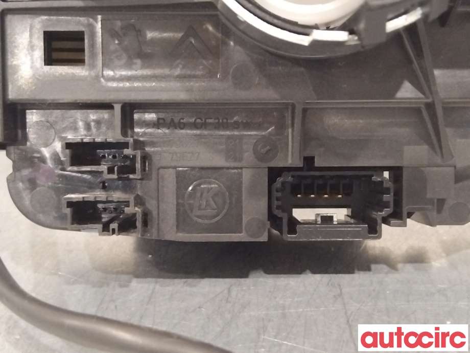 Bryter combi til Peugeot Partner 2019-->> (Type III)  (PEUGEOT|98312564ZD|)