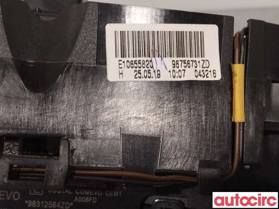 Bryter combi til Peugeot Partner 2019-->> (Type III)  (PEUGEOT|98312564ZD|)