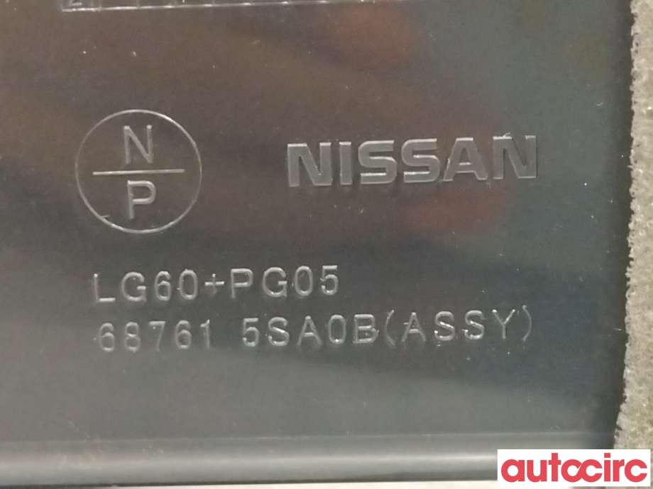 Dashbord friskluftdyse til Nissan Leaf 2018-->> (Type II) (NISSAN|687615SA0B)