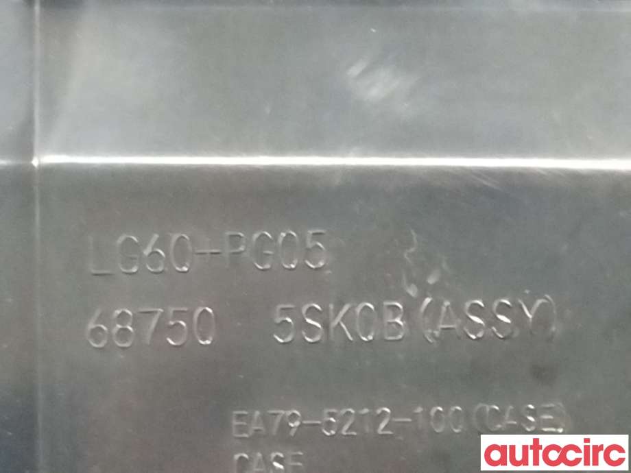 Dashbord friskluftdyse til Nissan Leaf 2018-->> (Type II)  (NISSAN|687505SK0B|)
