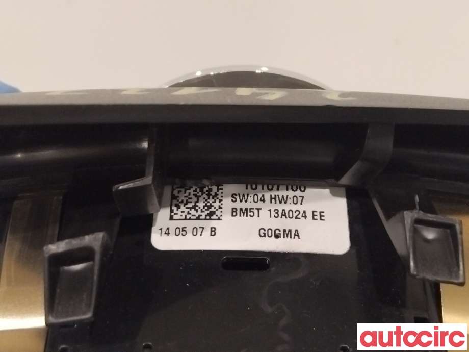 Bryter lys til Ford Focus 2011-2014 (Type III, Fase 1)  (FORD|2551321||BM5T13A024EE)