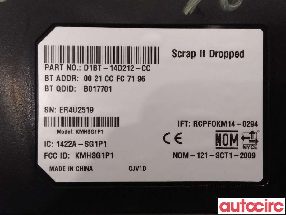 Styreenhet diverse til Ford Focus 2011-2014 (Type III, Fase 1) (FORD|2117587||EK2T-14B428-RB)