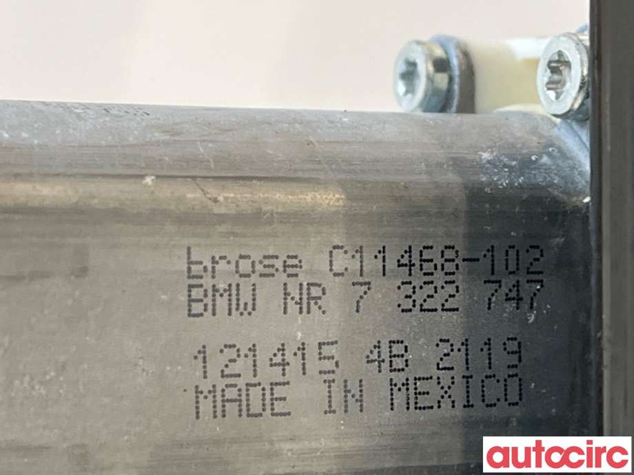 Ruteheis venstre bak til BMW X3 2010-2017 (F25) (F25) (BMW|67627322747|C11468-102|7322747)