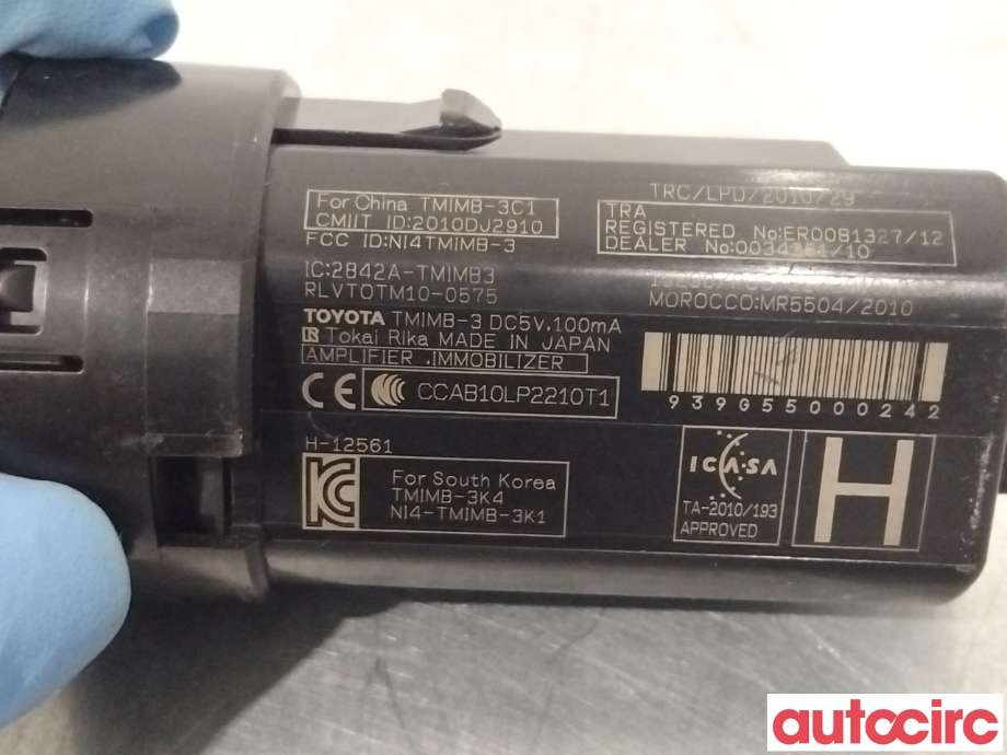 Bryter start/stopp til Toyota RAV4 2013-2015 (Type IV, Fase 1)  (TOYOTA|8961142010|)