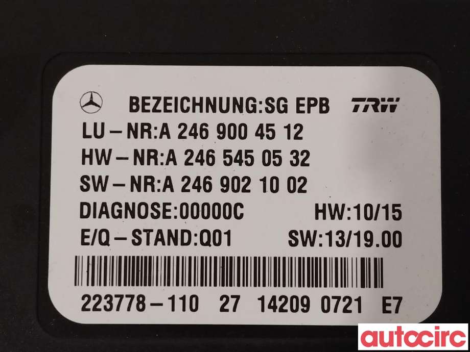 Styreenhet elektrisk parkbrems (EPB - Electric Parking Brake) til Mercedes CLA 2013-2019 (C117) (C117) (MERCEDES|A2469004512)