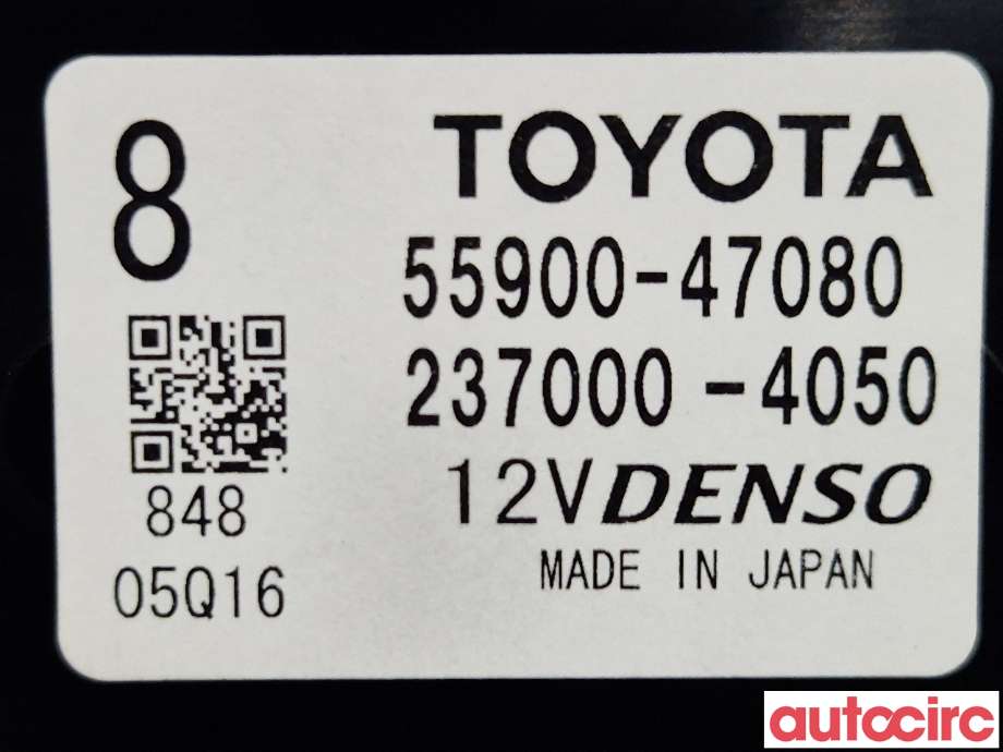 Varmeapparat betjening til Toyota Prius +7 2012-2020 (Type III) (stasjonsvogn) (stasjonsvogn) (TOYOTA|5590047081||5590047080)