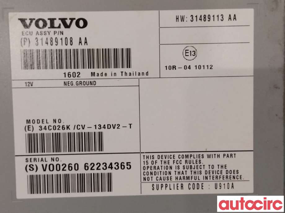 Bilstereo forsterker til Volvo V40 2012-2019  (VOLVO|36003216|31489108|)